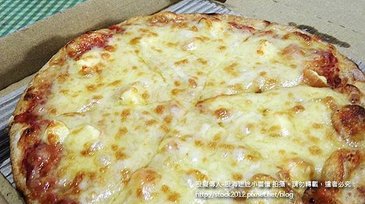 [食記]公館So Free Pizza柴燒窯烤比薩&amp;大量起士Pizza&amp;Cheese_平價手工披薩搭配YiYicard買一送一(菜單,口味,價錢,價位,營業時間,地址,電話,台大店,優惠活動,特價)019