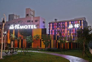 IMG_5088