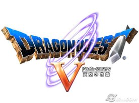 dragon-quest-v-.jpg