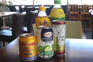 越式飲品,拾越異國餐館,沙鹿美食介紹