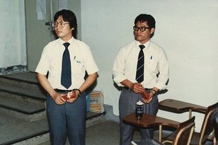 1984-04工專專題報告1.jpg