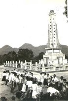 1965-08-29  碧潭   001.jpg