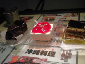 DSCN0775.JPG