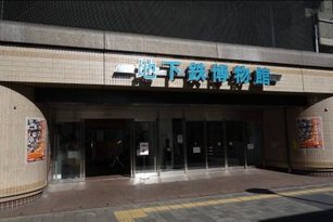 no.6柏祥的日本博物館心得20131115-1122-42.jpg