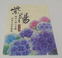 20161212_163057.jpg