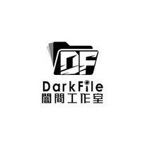 《康樂保胃戰》中壢對戰密室逃脫體驗心得｜闇間工作室 - No