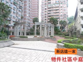 三圓羅馬社區照 (2).JPG