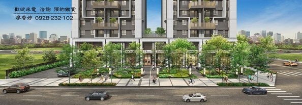 台中好宅 南區 坤悅建設 坤悅君匯 廖香婷0965520580歡迎預約鑑賞 委託銷售(3).jpg