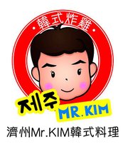 141218 金老師炸雞logo（兩款）曲-01.jpg