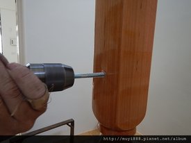 DSCN2590.JPG