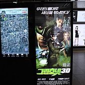IMG_9118.JPG