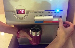 IMAG6067