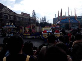 IMG_20151224_104435.jpg