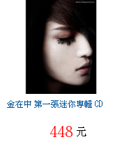 描述: http://tw.ptnr.yimg.com/no/gd/img?gdid=4065303&amp;fc=blue&amp;s=70&amp;vec=1