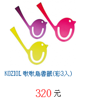 描述: http://tw.ptnr.yimg.com/no/gd/img?gdid=3981642&amp;fc=blue&amp;s=70&amp;vec=1