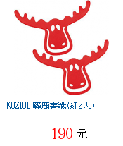 描述: http://tw.ptnr.yimg.com/no/gd/img?gdid=3981646&amp;fc=blue&amp;s=70&amp;vec=1