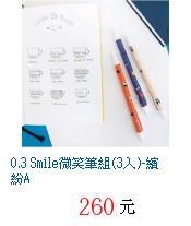 描述: http://tw.ptnr.yimg.com/no/gd/img?gdid=3987217&amp;fc=blue&amp;s=70&amp;vec=1