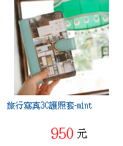 描述: http://tw.ptnr.yimg.com/no/gd/img?gdid=3943765&amp;fc=blue&amp;s=70&amp;vec=1