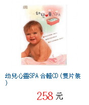 描述: http://tw.ptnr.yimg.com/no/gd/img?gdid=2952326&amp;fc=blue&amp;s=70&amp;vec=1