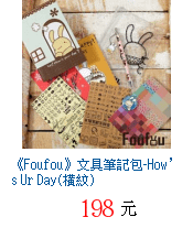 描述: http://tw.ptnr.yimg.com/no/gd/img?gdid=4082323&amp;fc=blue&amp;s=70&amp;vec=1
