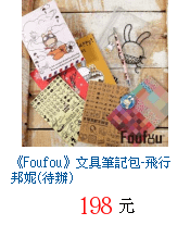 描述: http://tw.ptnr.yimg.com/no/gd/img?gdid=4082326&amp;fc=blue&amp;s=70&amp;vec=1