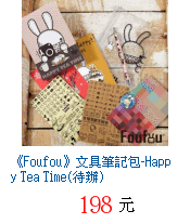 描述: http://tw.ptnr.yimg.com/no/gd/img?gdid=4082325&amp;fc=blue&amp;s=70&amp;vec=1