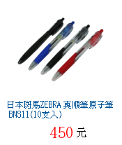 描述: http://tw.ptnr.yimg.com/no/gd/img?gdid=4852260&amp;fc=blue&amp;s=70&amp;vec=1