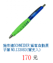 描述: http://tw.ptnr.yimg.com/no/gd/img?gdid=4857873&amp;fc=blue&amp;s=70&amp;vec=1