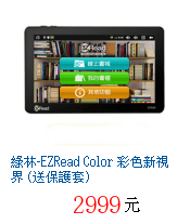 描述: http://tw.ptnr.yimg.com/no/gd/img?gdid=3347935&amp;fc=blue&amp;s=70&amp;vec=1