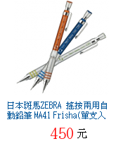 描述: http://tw.ptnr.yimg.com/no/gd/img?gdid=4842684&amp;fc=blue&amp;s=70&amp;vec=1