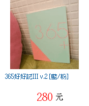 描述: http://tw.ptnr.yimg.com/no/gd/img?gdid=3987275&amp;fc=blue&amp;s=70&amp;vec=1