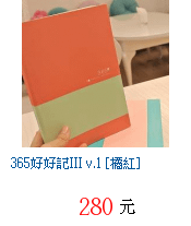 描述: http://tw.ptnr.yimg.com/no/gd/img?gdid=3987277&amp;fc=blue&amp;s=70&amp;vec=1