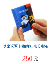 描述: http://tw.ptnr.yimg.com/no/gd/img?gdid=3808125&amp;fc=blue&amp;s=70&amp;vec=1