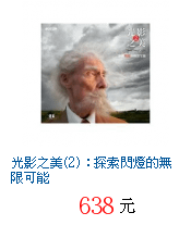 描述: http://tw.ptnr.yimg.com/no/gd/img?gdid=3676409&amp;fc=blue&amp;s=70&amp;vec=1