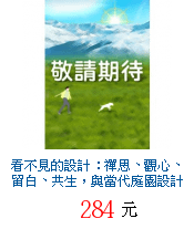 描述: http://tw.ptnr.yimg.com/no/gd/img?gdid=3977180&amp;fc=blue&amp;s=70&amp;vec=1