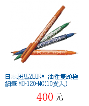 描述: http://tw.ptnr.yimg.com/no/gd/img?gdid=4842702&amp;fc=blue&amp;s=70&amp;vec=1