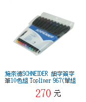 描述: http://tw.ptnr.yimg.com/no/gd/img?gdid=4852802&amp;fc=blue&amp;s=70&amp;vec=1