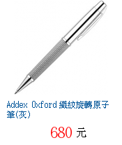 描述: http://tw.ptnr.yimg.com/no/gd/img?gdid=3635291&amp;fc=blue&amp;s=70&amp;vec=1