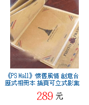 描述: http://tw.ptnr.yimg.com/no/gd/img?gdid=3911016&amp;fc=blue&amp;s=70&amp;vec=1