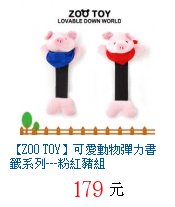 描述: http://tw.ptnr.yimg.com/no/gd/img?gdid=2965609&amp;fc=blue&amp;s=70&amp;vec=1