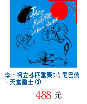 描述: http://tw.ptnr.yimg.com/no/gd/img?gdid=3463860&amp;fc=blue&amp;s=70&amp;vec=1