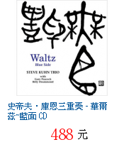 描述: http://tw.ptnr.yimg.com/no/gd/img?gdid=3463865&amp;fc=blue&amp;s=70&amp;vec=1