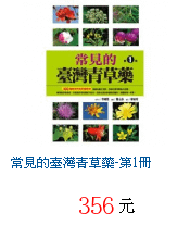 描述: http://tw.ptnr.yimg.com/no/gd/img?gdid=3860165&amp;fc=blue&amp;s=70&amp;vec=1