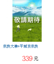 描述: http://tw.ptnr.yimg.com/no/gd/img?gdid=3324939&amp;fc=blue&amp;s=70&amp;vec=1