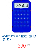 描述: http://tw.ptnr.yimg.com/no/gd/img?gdid=3636571&amp;fc=blue&amp;s=70&amp;vec=1