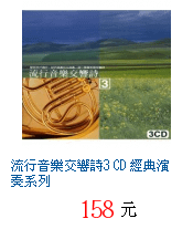 描述: http://tw.ptnr.yimg.com/no/gd/img?gdid=4555652&amp;fc=blue&amp;s=70&amp;vec=1