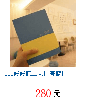 描述: http://tw.ptnr.yimg.com/no/gd/img?gdid=3987279&amp;fc=blue&amp;s=70&amp;vec=1