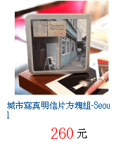 描述: http://tw.ptnr.yimg.com/no/gd/img?gdid=3933279&amp;fc=blue&amp;s=70&amp;vec=1