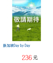 描述: http://tw.ptnr.yimg.com/no/gd/img?gdid=3946841&amp;fc=blue&amp;s=70&amp;vec=1