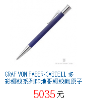 描述: http://tw.ptnr.yimg.com/no/gd/img?gdid=2949561&amp;fc=blue&amp;s=70&amp;vec=1